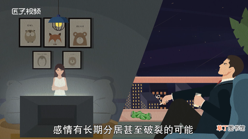 梦见涨水