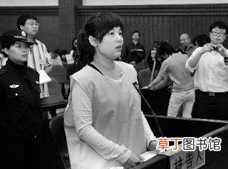 亿万富姐吴英狱中起诉离婚 要求分割59794万债务