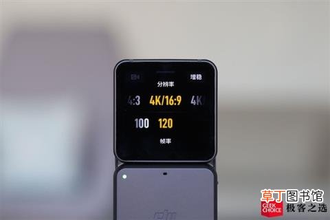 大疆Action 2体验：升级1/1.7英寸大底传感器 拓展模块任君选择