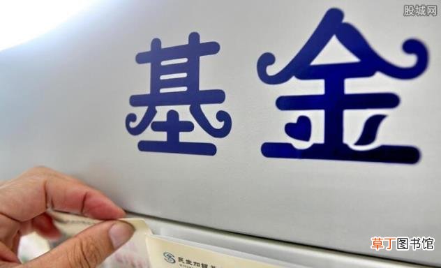 丘栋荣管理的基金有哪些 怎么看基金经理比较优秀