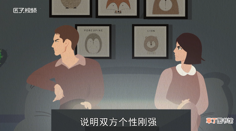 梦见踩到屎