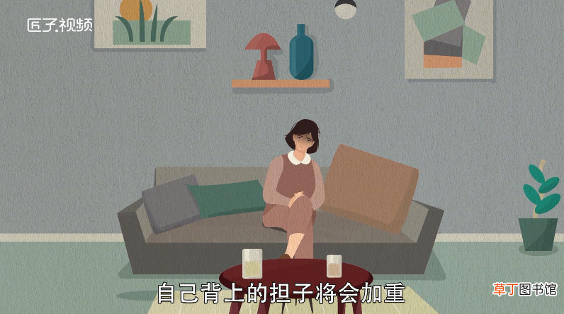 梦见老公