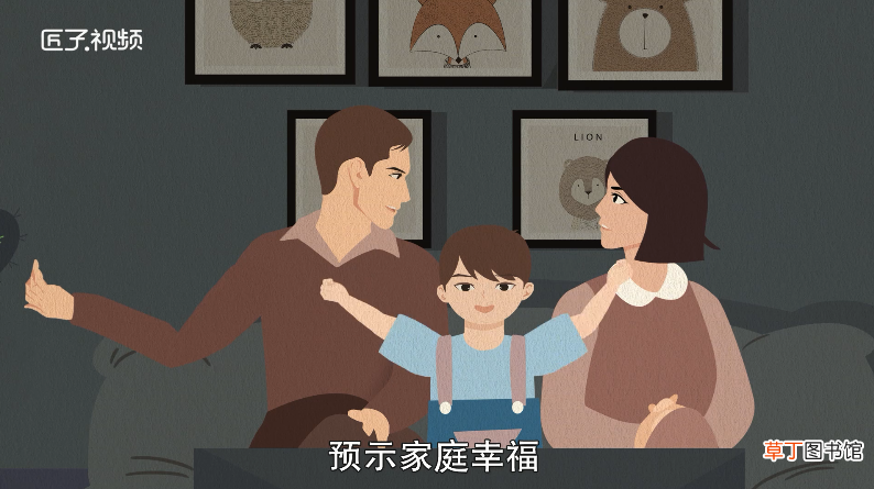 梦见彩虹