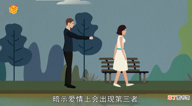 梦见花开