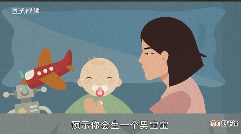 梦见自己光脚走路是什么意思
