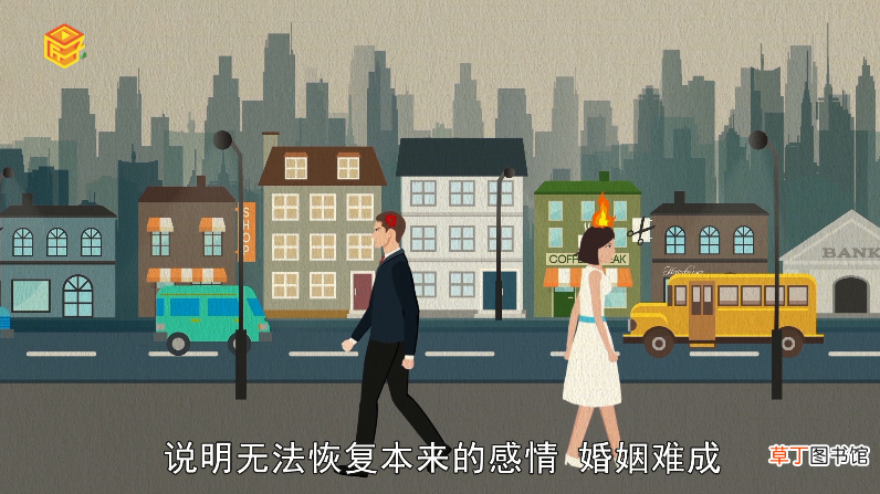 梦见谈恋爱是什么意思