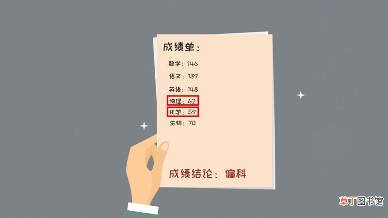 儿媳妇梦见去世的婆婆是什么意思