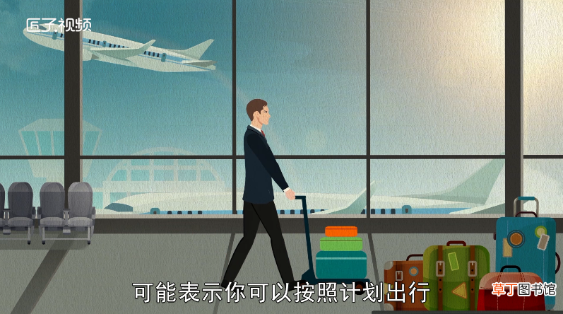 梦见狗死了是什么意思