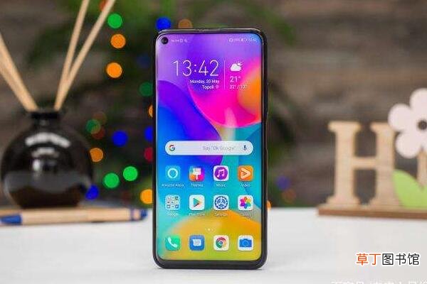 honor 20是什么手机