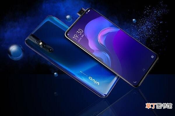 vivox27耗电快怎么办