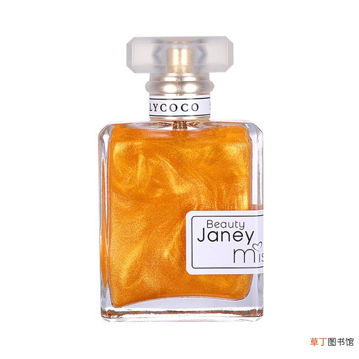 反转巴黎香水是什么牌子