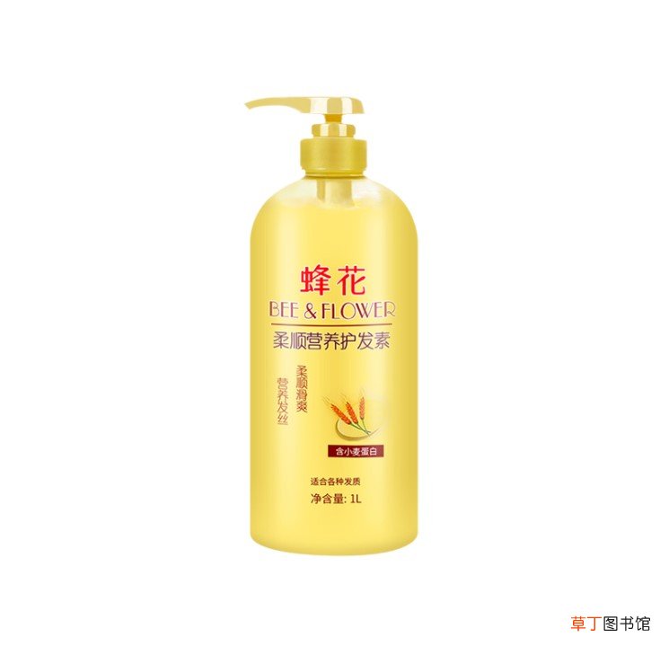 头发烫焦了最快补救方法