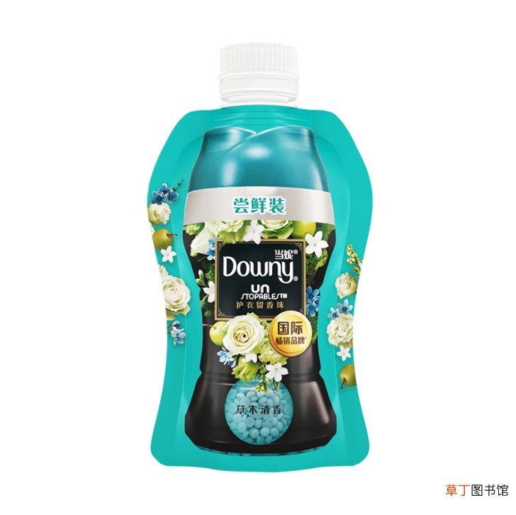 留香珠的正确使用方法