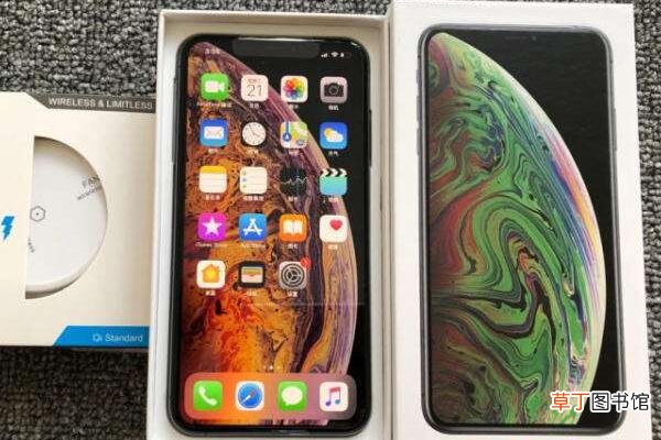 iphone xs怎么设置固定亮度