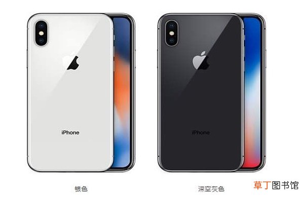 苹果iPhone X隐藏四大功能