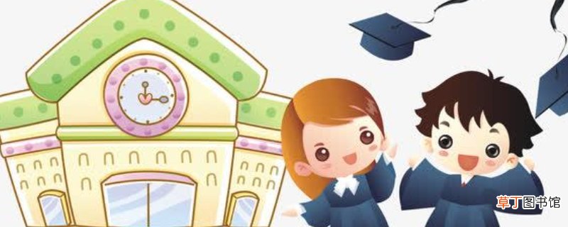计桥卡是什么-生活百科知识