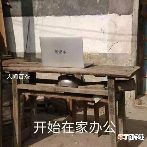 魔都白领的双面生活 原来幻想中的美好都是假的