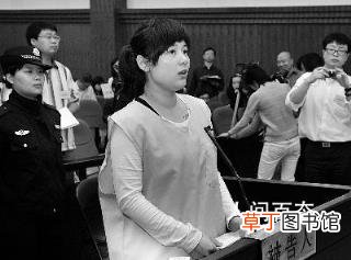 “亿万富姐”吴英狱中起诉离婚 无力承担298.9万诉讼费