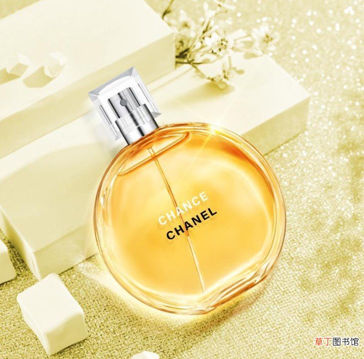 chance是什么牌子香水