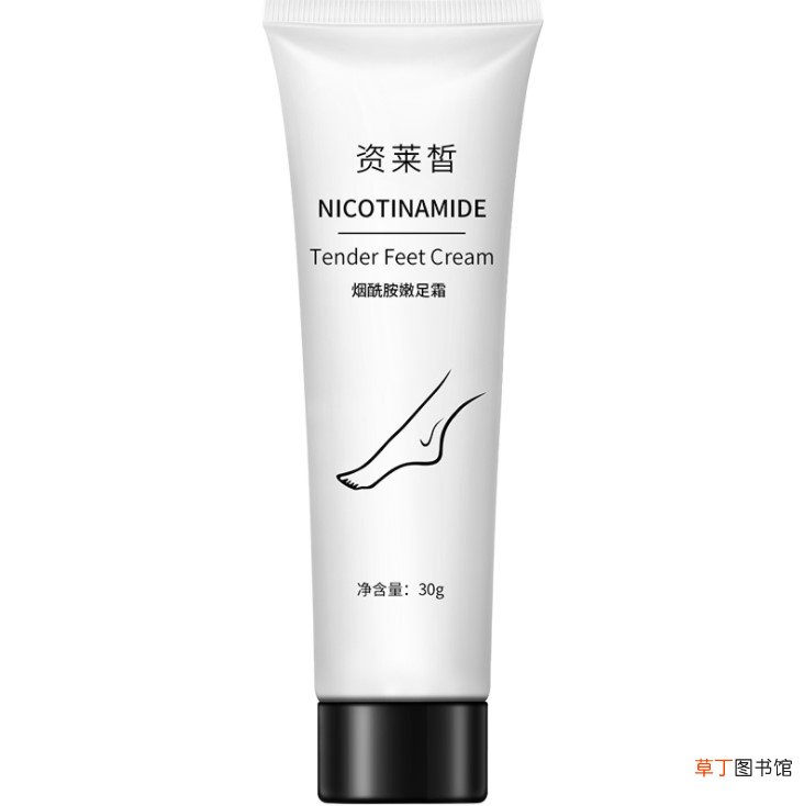 资莱皙是正规品牌吗