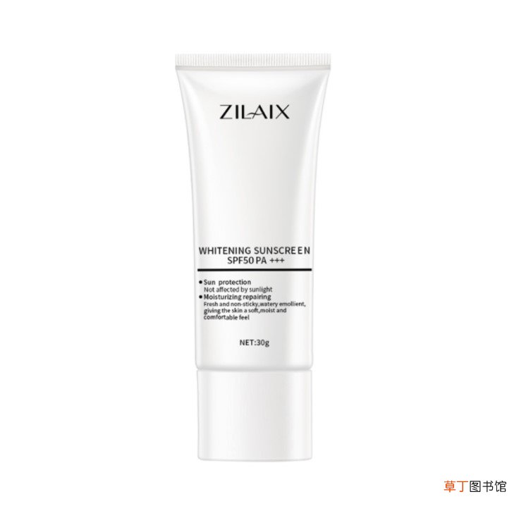 资莱皙是正规品牌吗