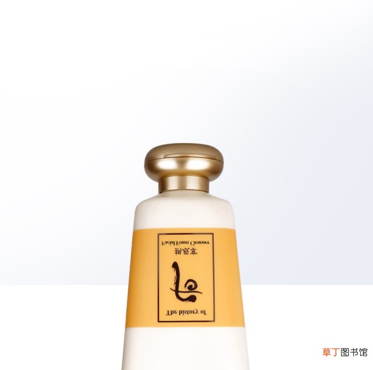 whoo防伪码在哪