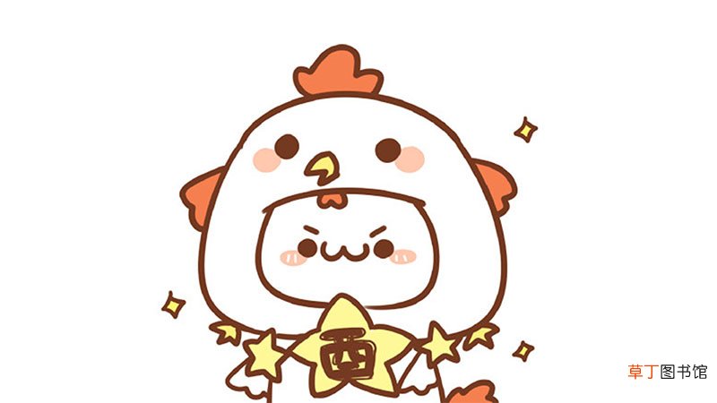 属鸡男和属狗女