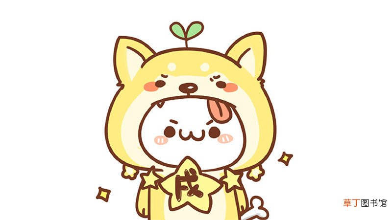 属鸡男和属狗女