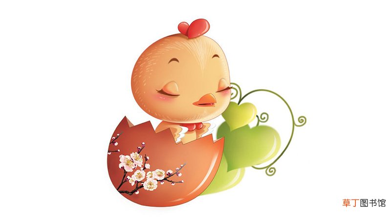 属牛的人遇到属鸡的人