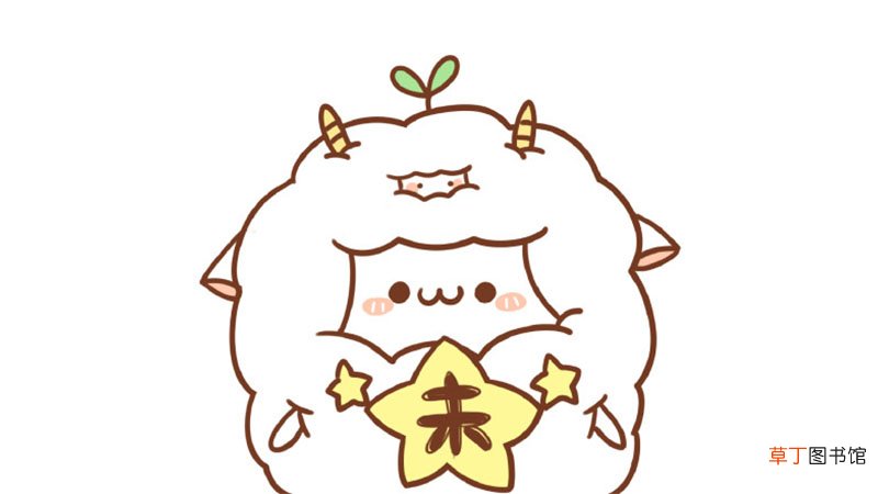 男属鼠女属羊相克吗