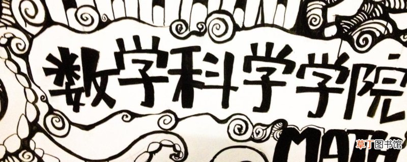 sinhx是什么函数-生活百科知识