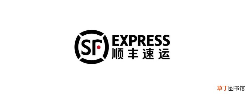 顺丰发出后能改加急么-生活百科知识