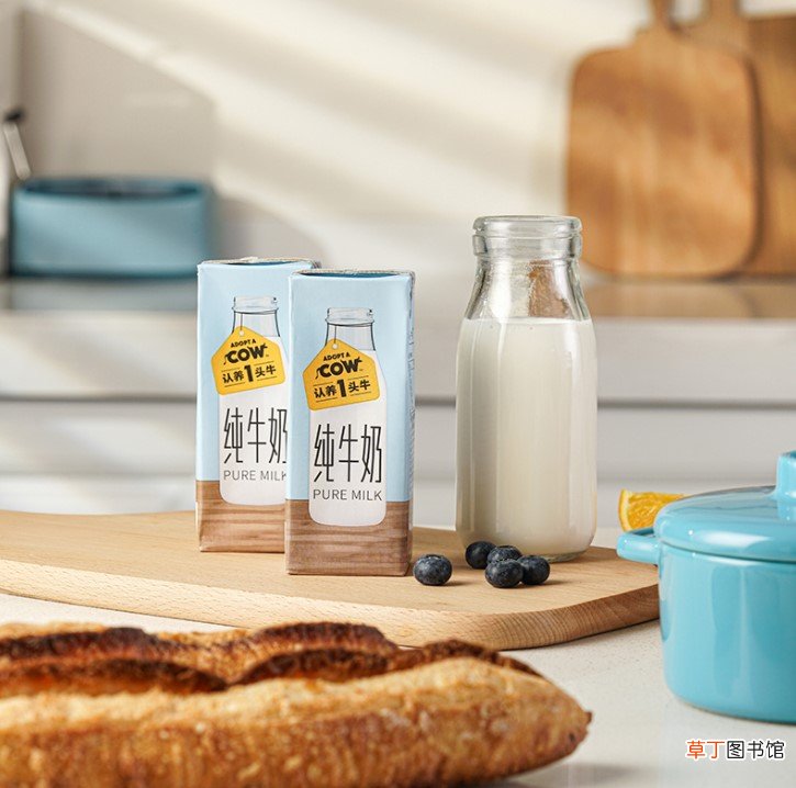 熊猫眼黑眼圈怎么去除