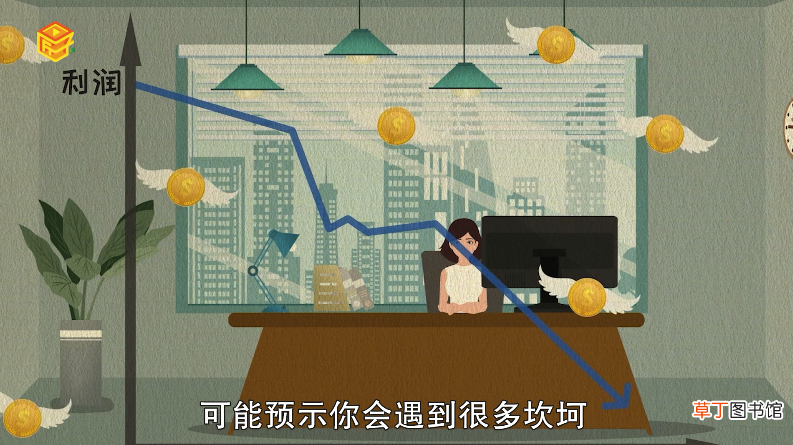已婚女人梦见自己迷路是什么意思
