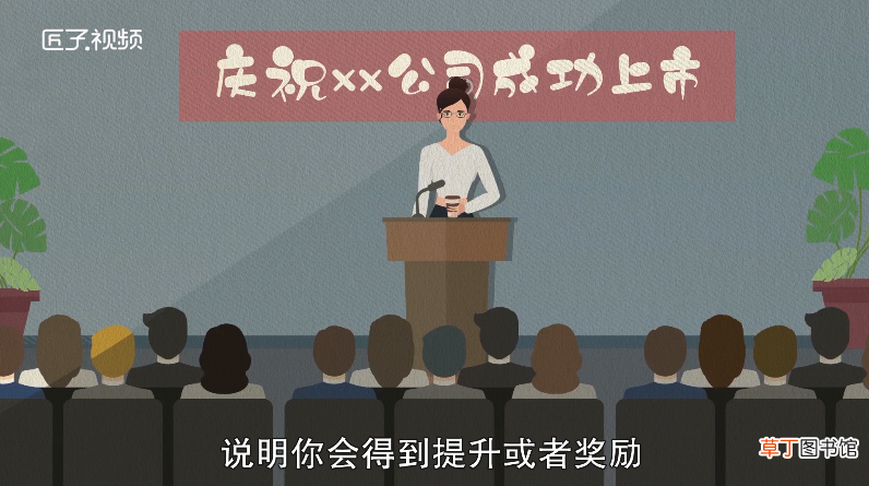 已婚女人梦见自己迷路是什么意思