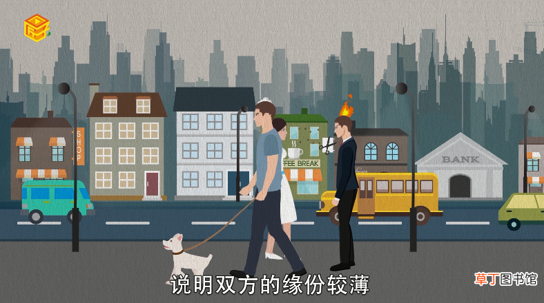 梦见老虎吃人是什么意思