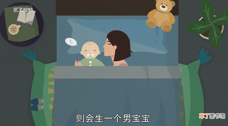 梦见掉下悬崖是什么意思