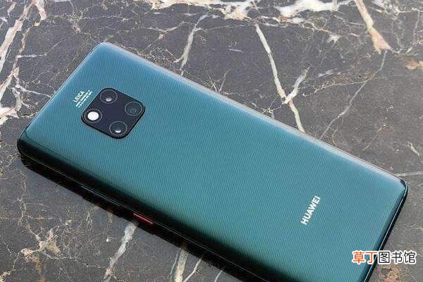 华为mate20pro发烫是什么原因
