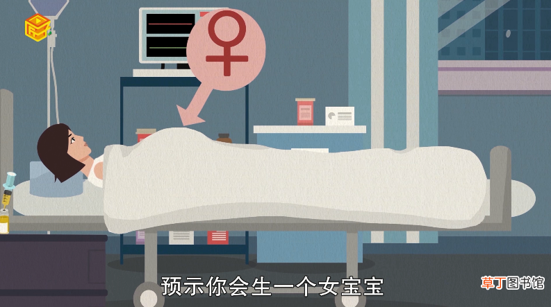 梦见从楼上掉下来是什么意思