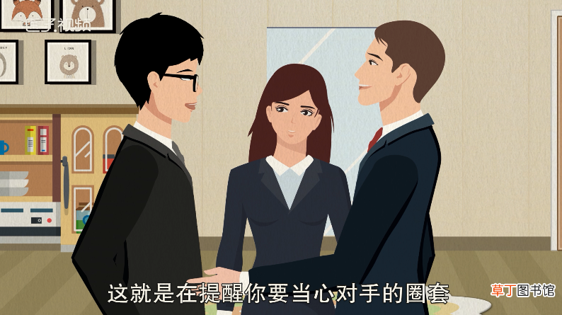 梦见迷路是什么意思