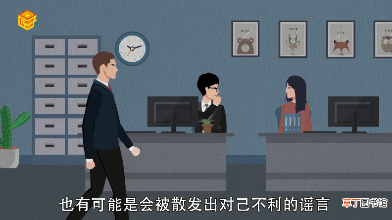 梦见被老虎追是什么意思