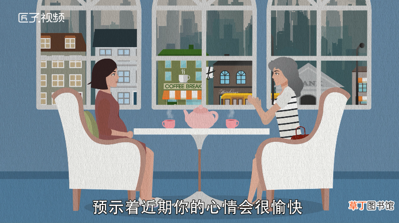 孕妇梦见自己杀人是什么意思