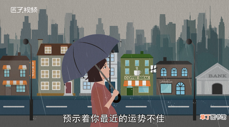 孕妇梦见自己杀人是什么意思