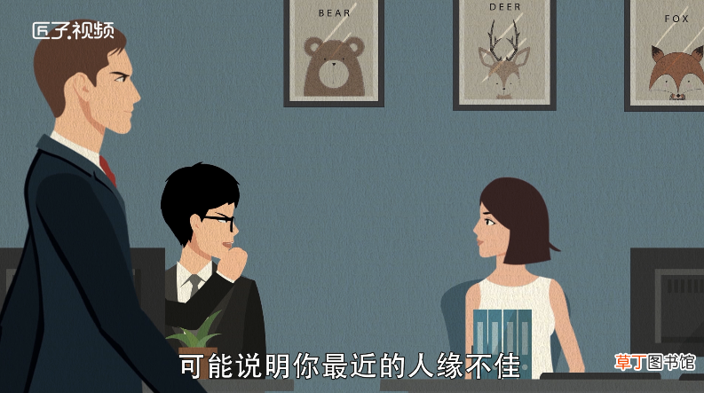 梦见自己穿裙子是什么意思