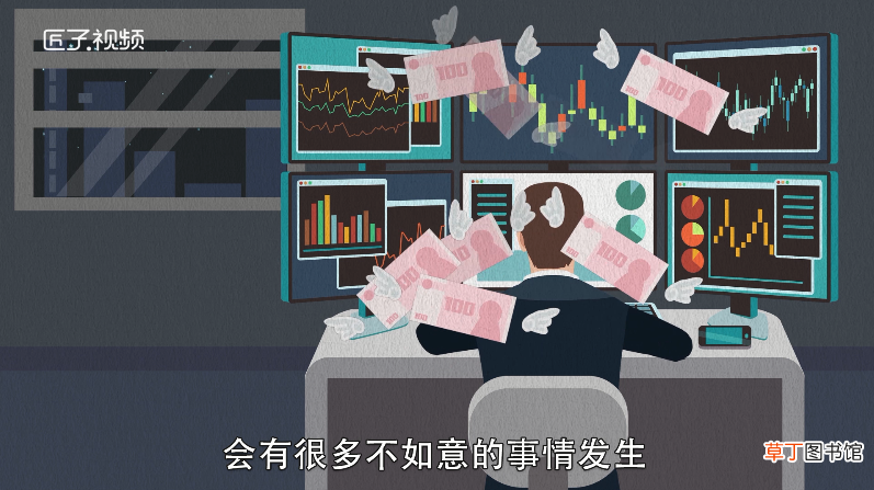 梦见对象出轨是什么意思