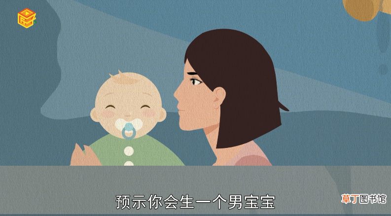 梦见虫子咬我是什么意思