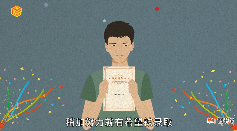 梦见虫子咬我是什么意思