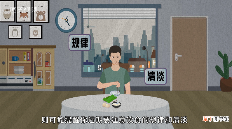梦见自己会飞是什么意思