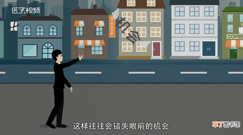 梦见自己会飞是什么意思