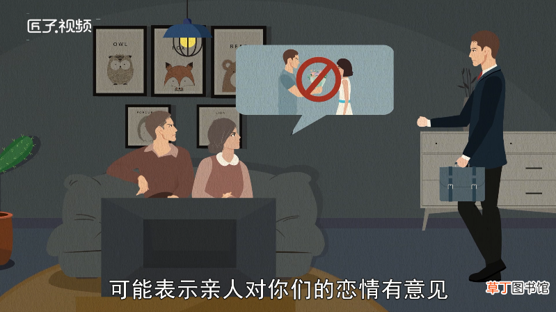 梦见打仗是什么意思